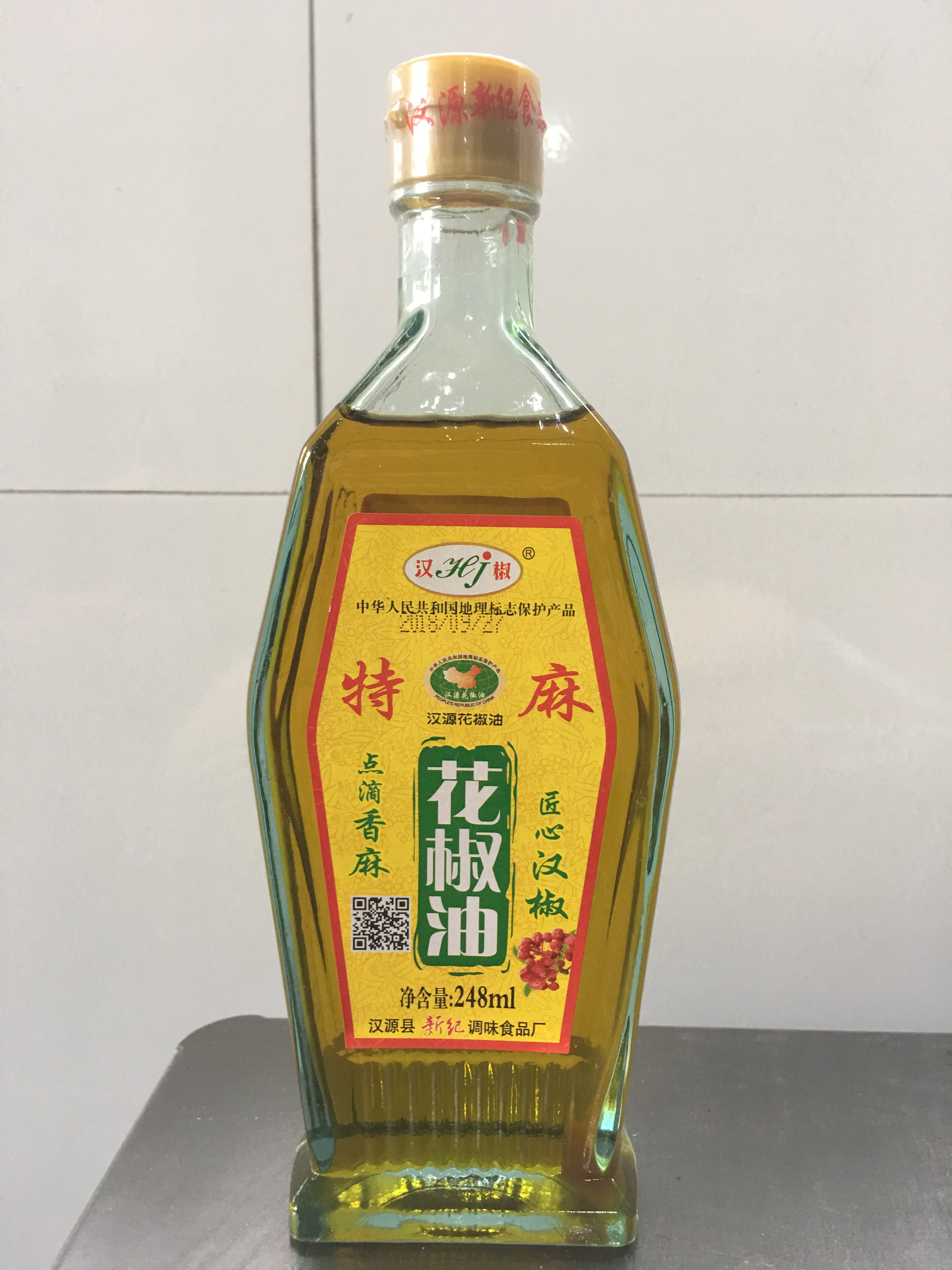 248ml汉椒特麻花椒油普通瓶