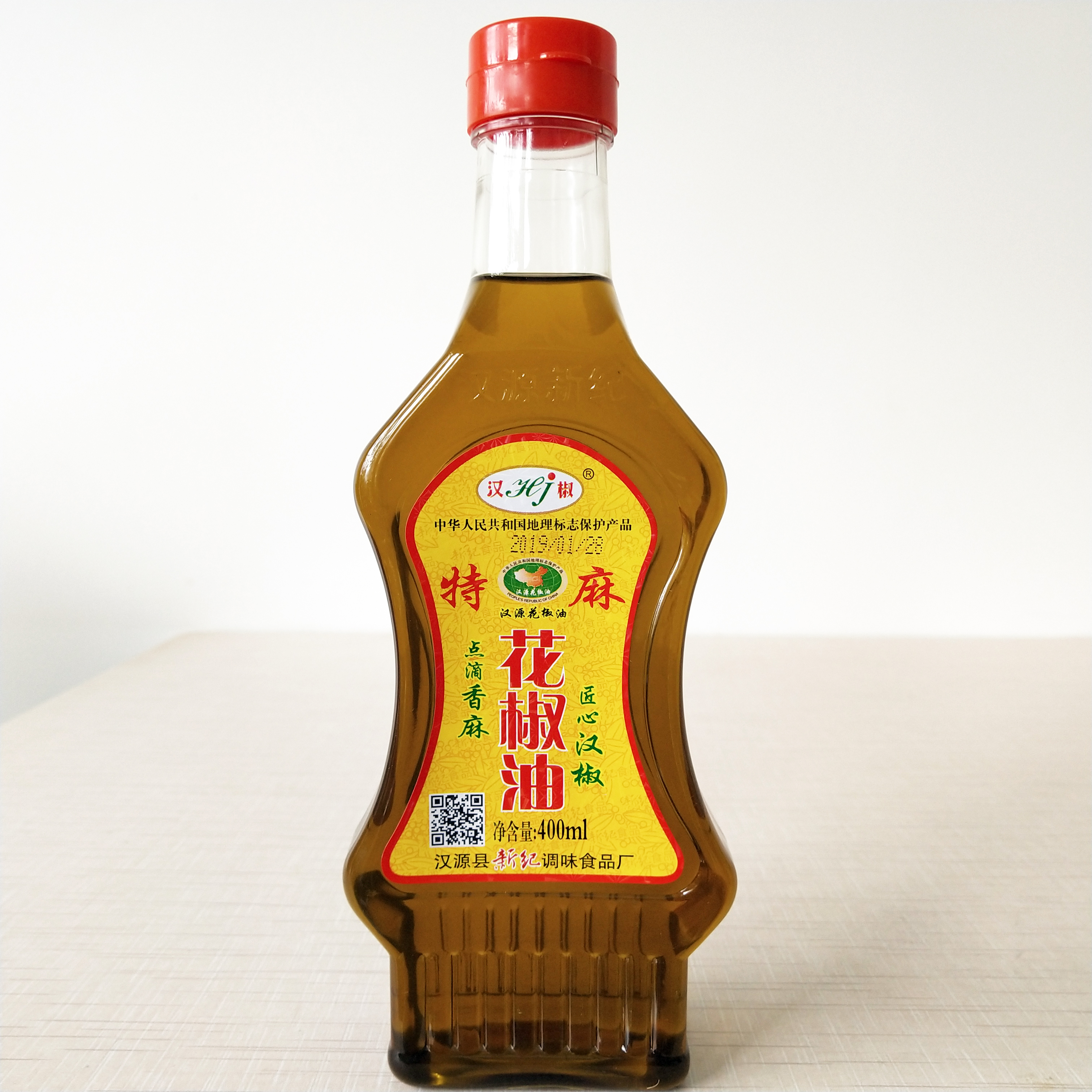 自制辣椒油怎么做_自制辣椒油的做法_银元宝_豆果美食